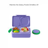 UP D-Ring